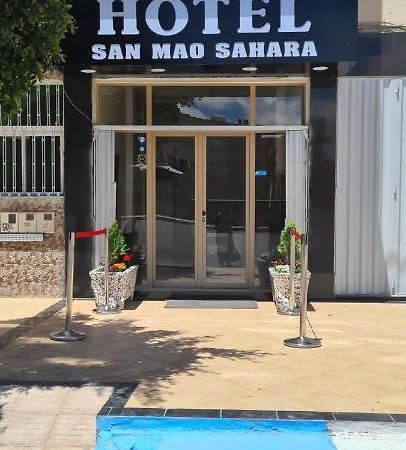 Hotel San Mao Sahara Al-´Ajún Exteriér fotografie